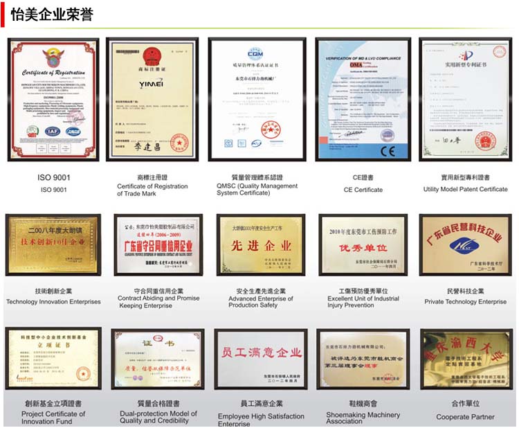 鼎博app安卓版入口