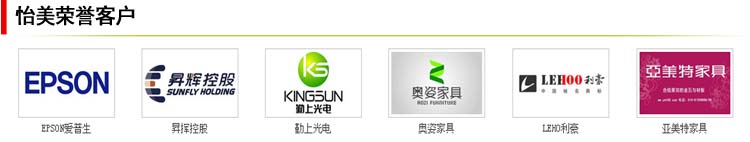 鼎博app安卓版入口