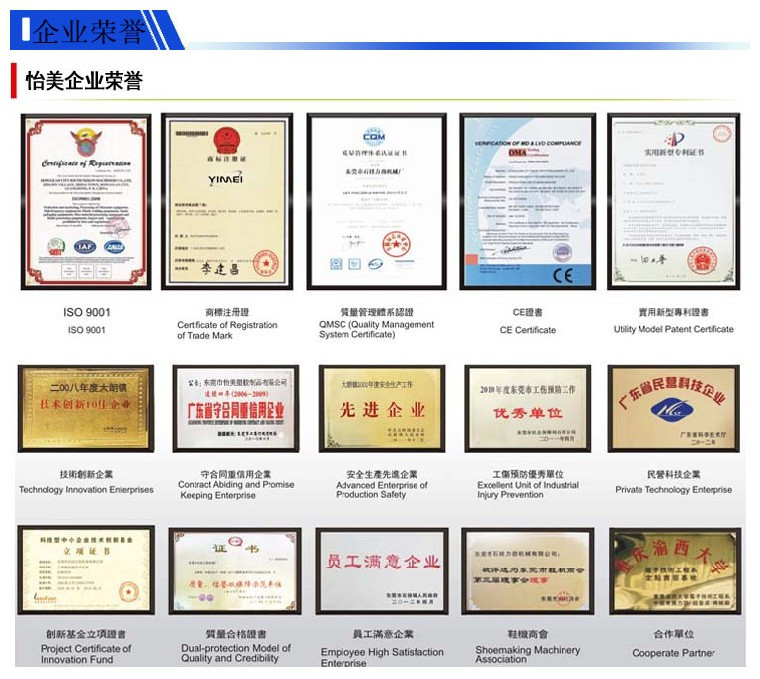 鼎博app安卓版入口