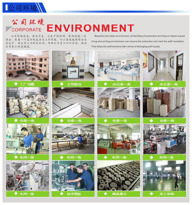 鼎博app安卓版入口