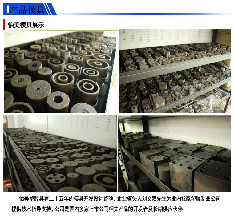 鼎博app安卓版入口